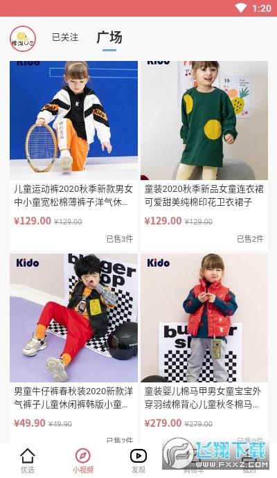 檬淘U选
