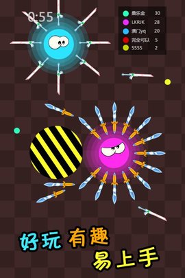刀剑英雄大作战免费版图2