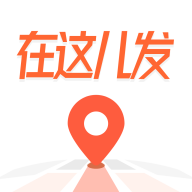 职动职发安卓版