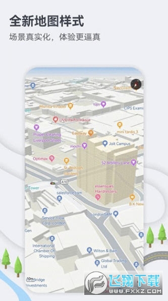 PetalMaps地图手机正版图1