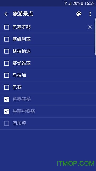 Zohonotebook记事本手机最新版图3