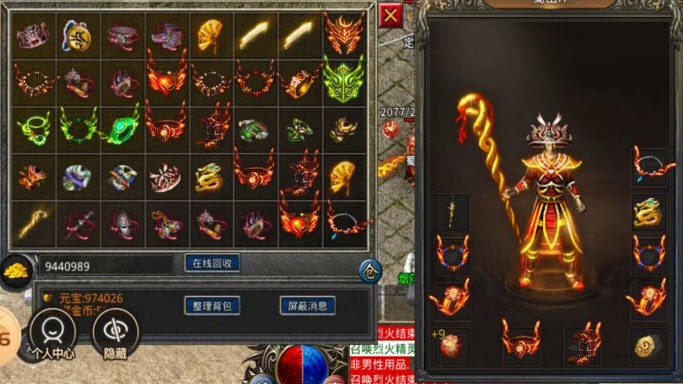 蜀山精品176图1