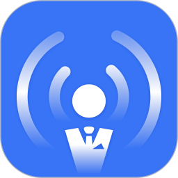超强wifi管家