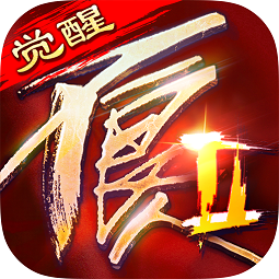 oppo不良人2安卓官方版