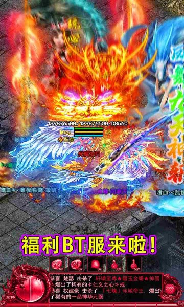 迷失攻速版(2)