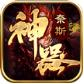奈斯神器手游无广告版 V4.2.7