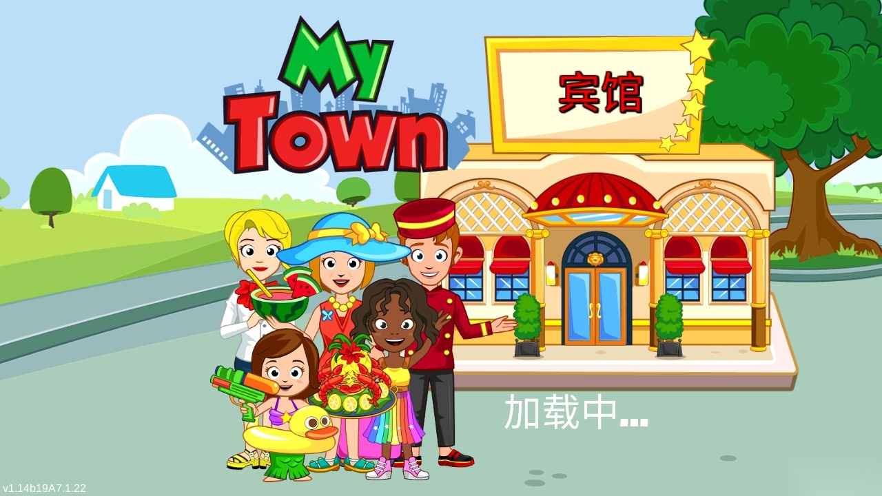 游戏截图