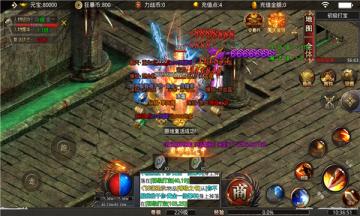 光年超超超变无广告版图3