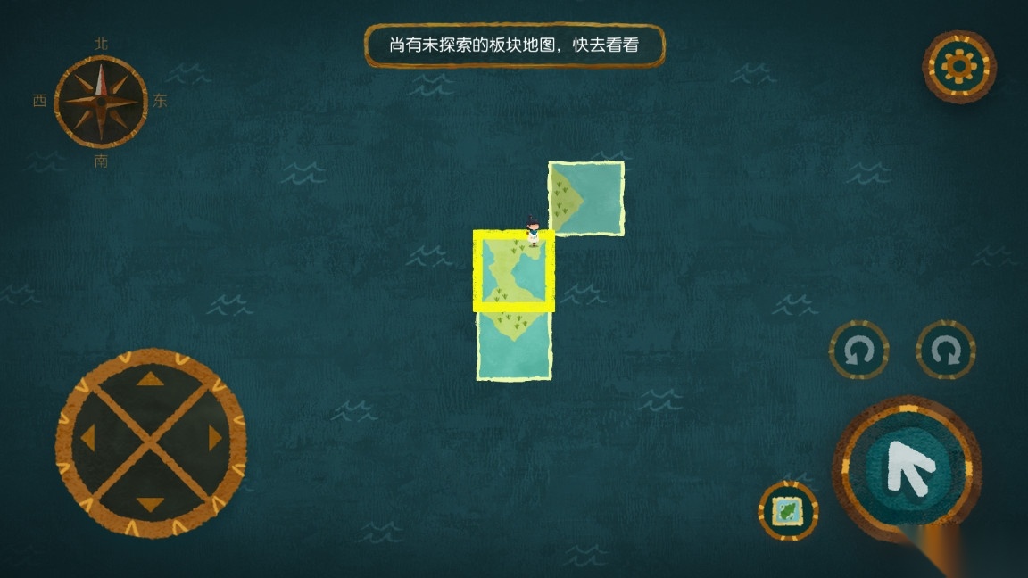 无尽旅图体验版图2