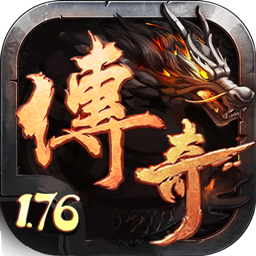 圣战传奇手游版 V3.69
