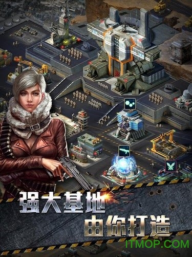 末世争霸内购(FingerdanceGames)游戏绿色版图1