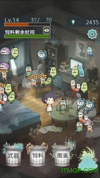 愤怒妈妈的故事中文版图4