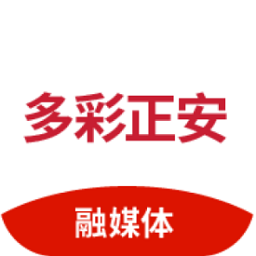 多彩正安安卓版