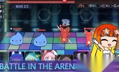 AnimeParty游戏最新版图1