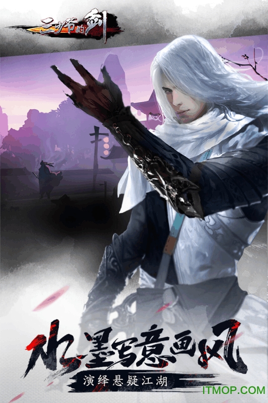 vivo版