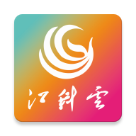 江科云新版