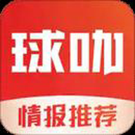 球咖体育正版
