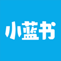 小蓝书小说软件