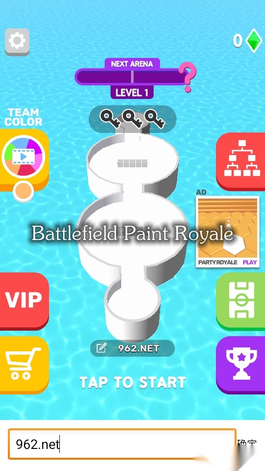 PaintWario游戏