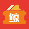 小鲸优惠券安卓版