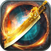 蓝月屠龙游戏纯净最新版 V1.2.5