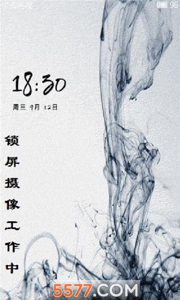 锁屏摄像录像无广告版(1)