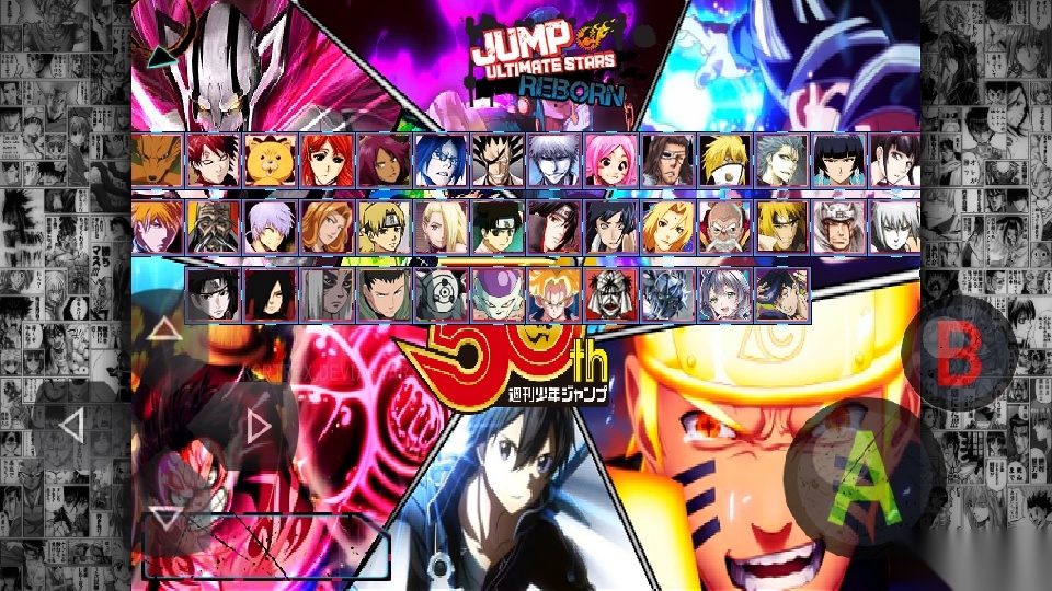 Jump全明星mugen手机版