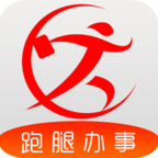 跑腿购配送最新版 V3.7.3