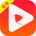 无优影视官方正版