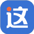这驾校软件