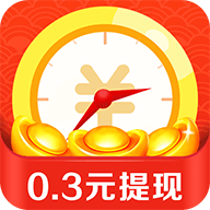时间宝