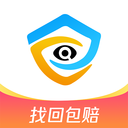 看个号最新免费版