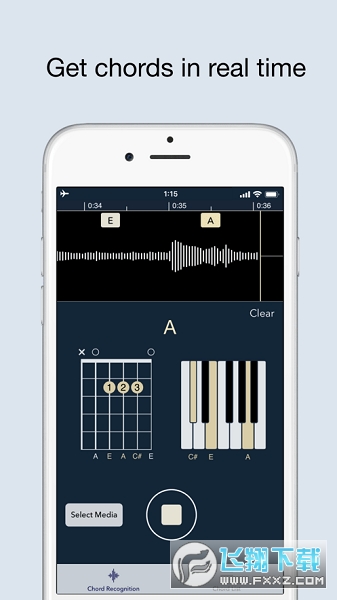chordai最新免费版图1