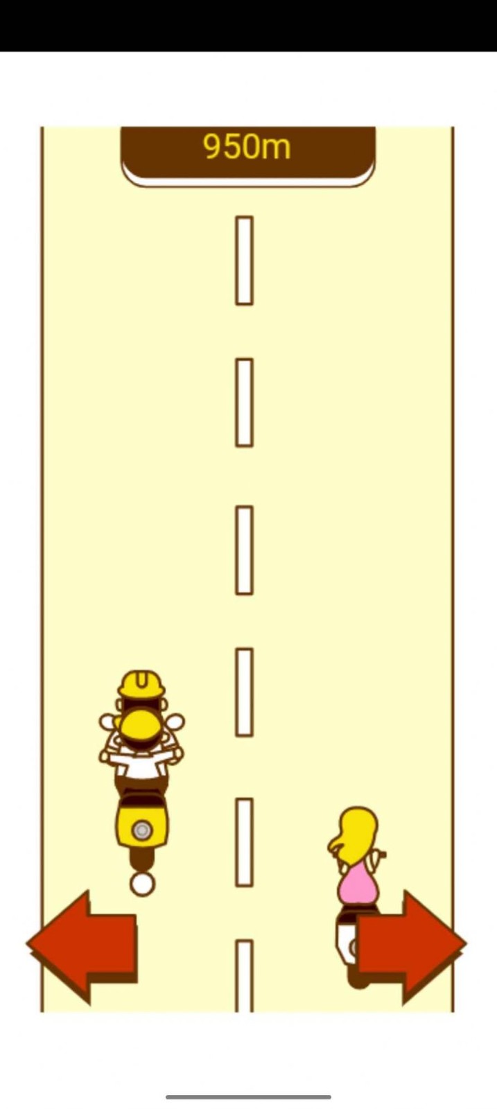 爸爸去兜风免费版图2