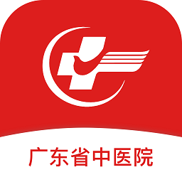 大德学苑广东省中医院最新免费版