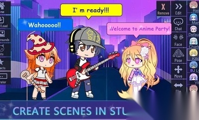 AnimeParty游戏最新版图4