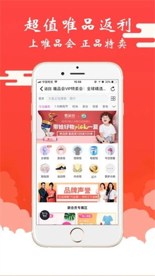 美嘛兼职图4