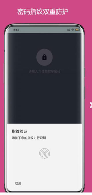 异空间图5