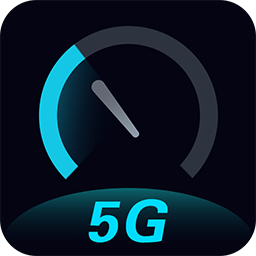 5G测速大师安卓版