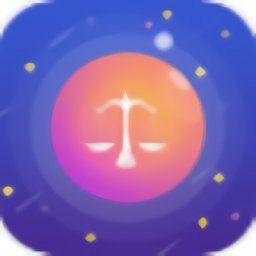 查查星座屋最新版