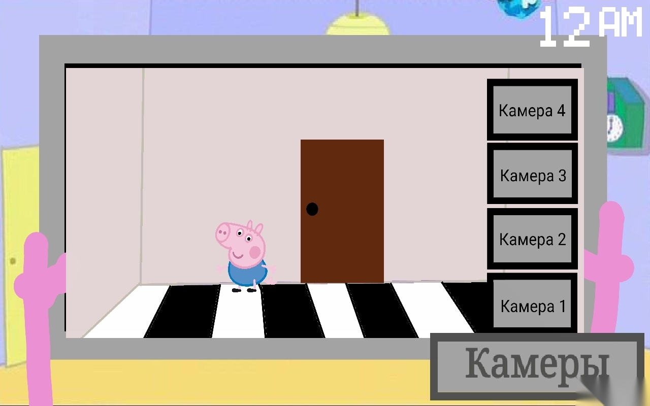 fivenightatpeppapig