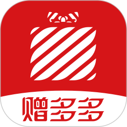 赠多多最新版