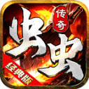 虫虫传奇免费原版 V4.3.9