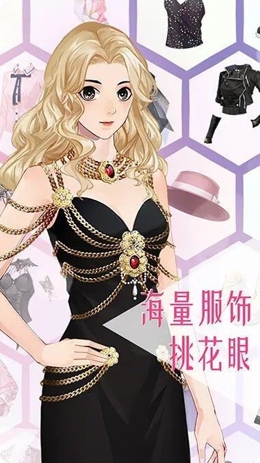 女神之路手游直装版图3