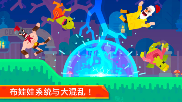 冷血射手弓箭大师图3