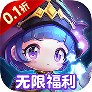 末日传说游戏纯净最新版