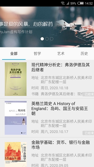 懒猫dudu最新免费版(3)