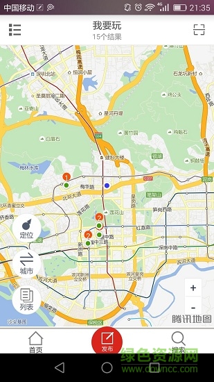 我要玩手机版