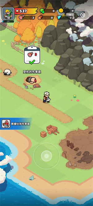 百炼英雄无限金币无限钻石版