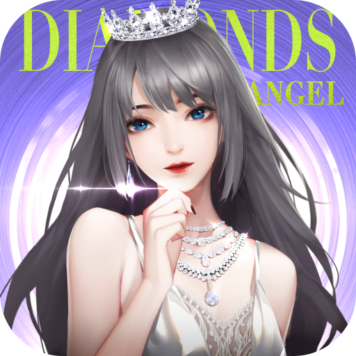 一千克拉女王官方最新版